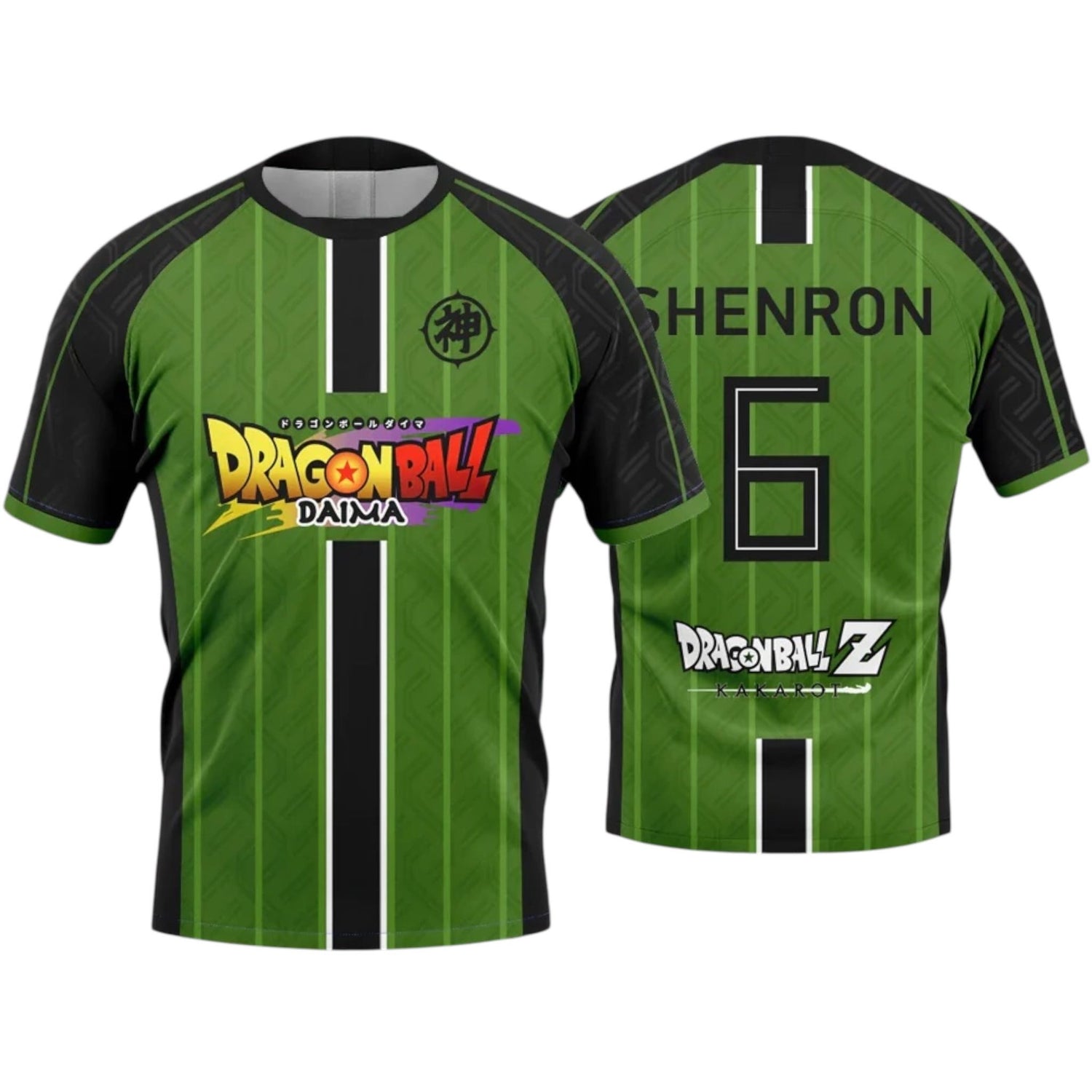 Maillot Dragon Ball Z Shenron V4
