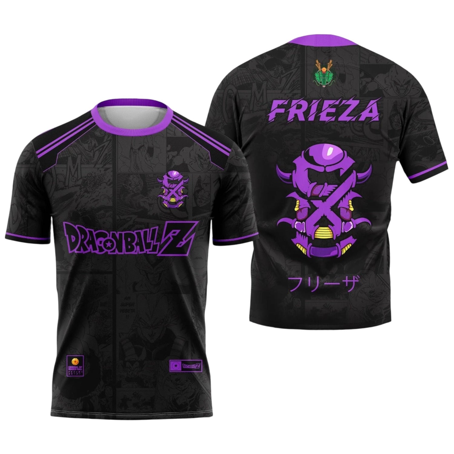 Maillot Dragon Ball Z Freezer V5