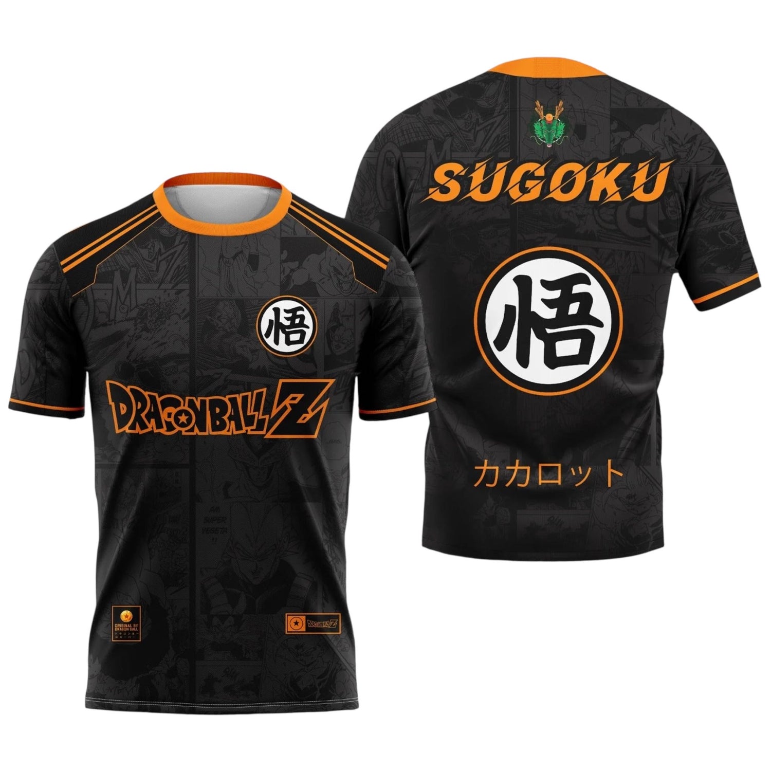 Maillot Dragon Ball Z Goku V5