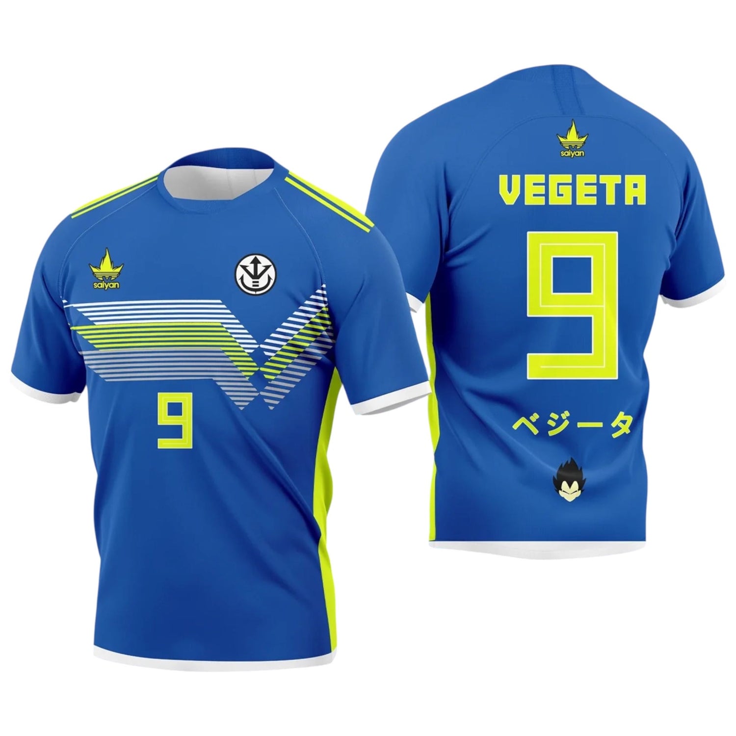 Maillot Dragon Ball Z Vegeta