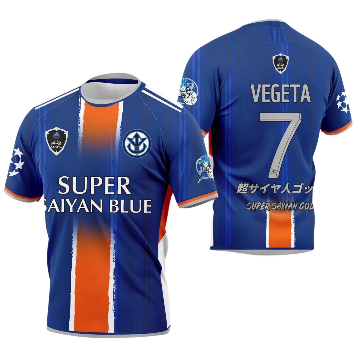 Maillot Dragon Ball Z SSJ Blue V1