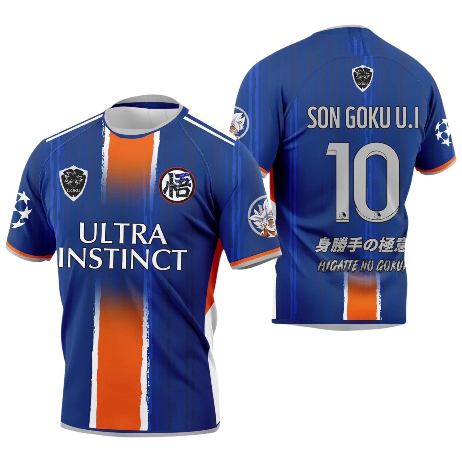 Maillot Dragon Ball Z Ultra Instinct V1