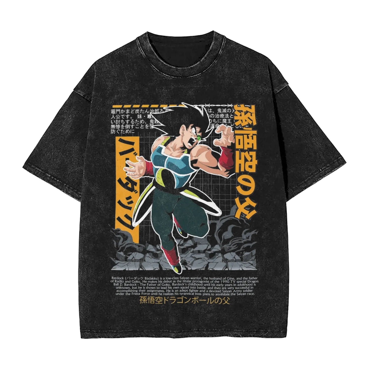 T-shirt Dbz V63